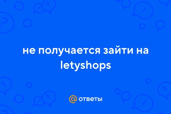 Kraken пользователь не найден при входе