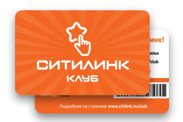 Кракен перестал работать