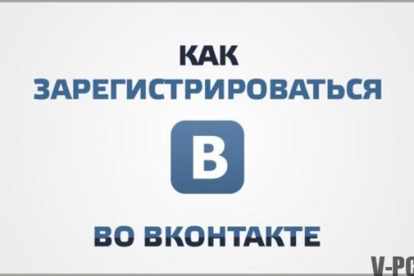 Магазин кракен даркнететамбов