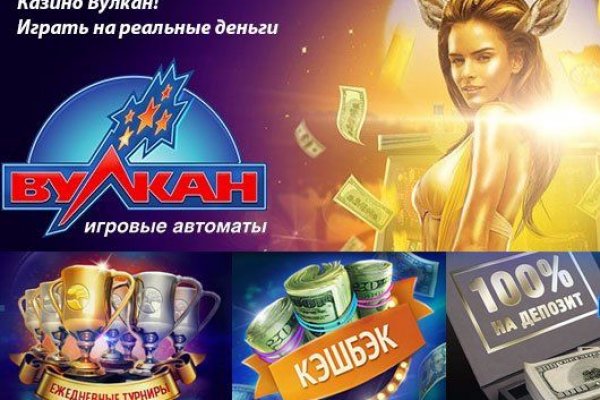 Кракен тор kr2web in