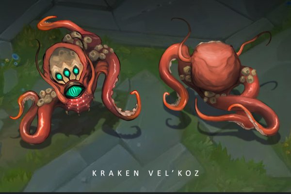 Kraken наркотики сайт