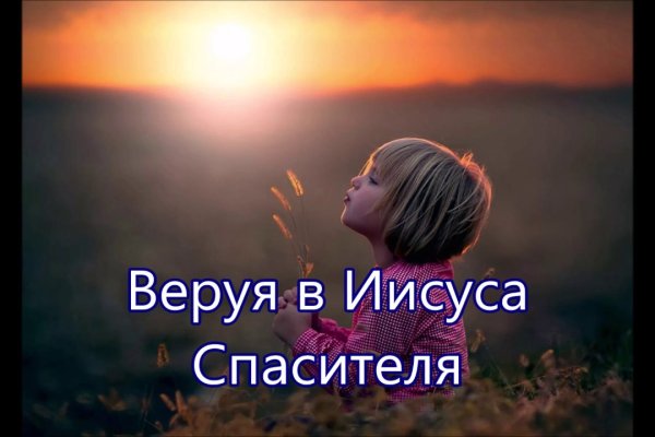 Кракен шоп ссылки