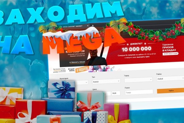 Кракен ворует аккаунты