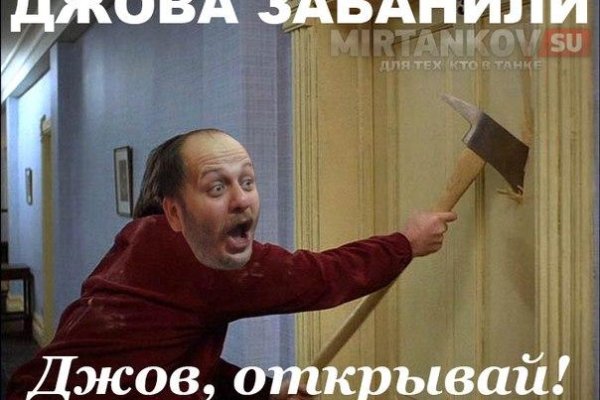 Кракен ты знаешь где покупать