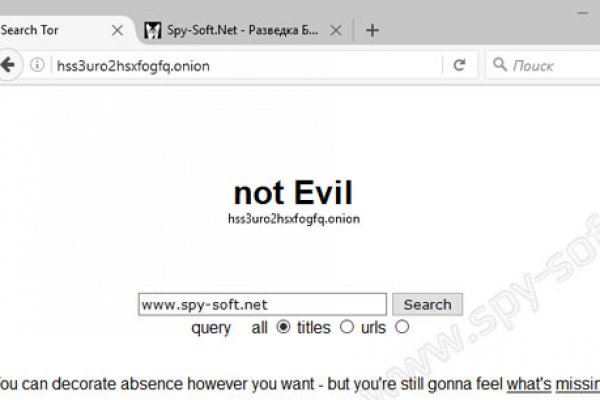 Кракен сайт в тор браузере