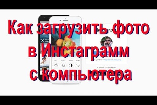 Кракен даркмаркет плейс официальный сайт